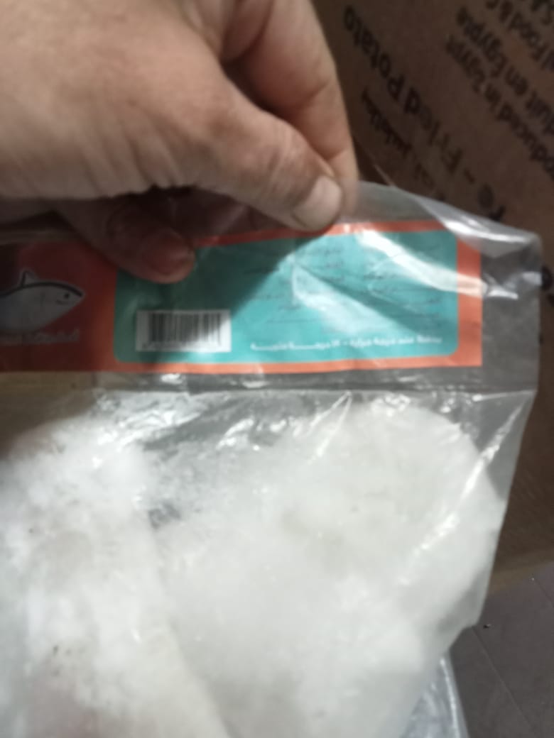 ضبط 6 أطنان و500 كجم من الرنجة والفسيخ فاسدة 