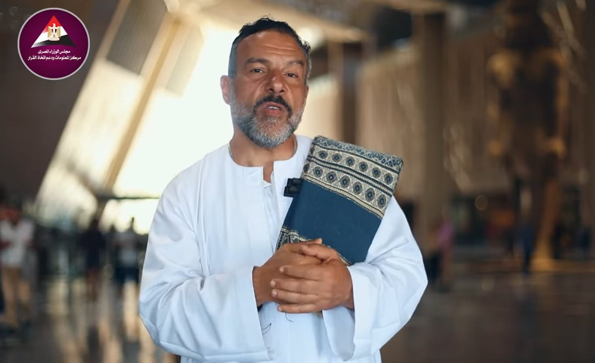 الفنان محمد خميس