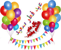 صور متحركة لعيد الفطر