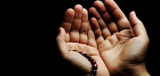 دعاء لجدي المتوفي في العيد