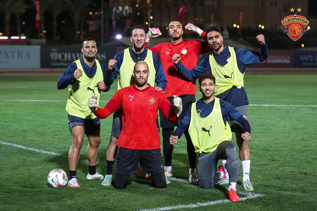 تدريبات سيراميكا