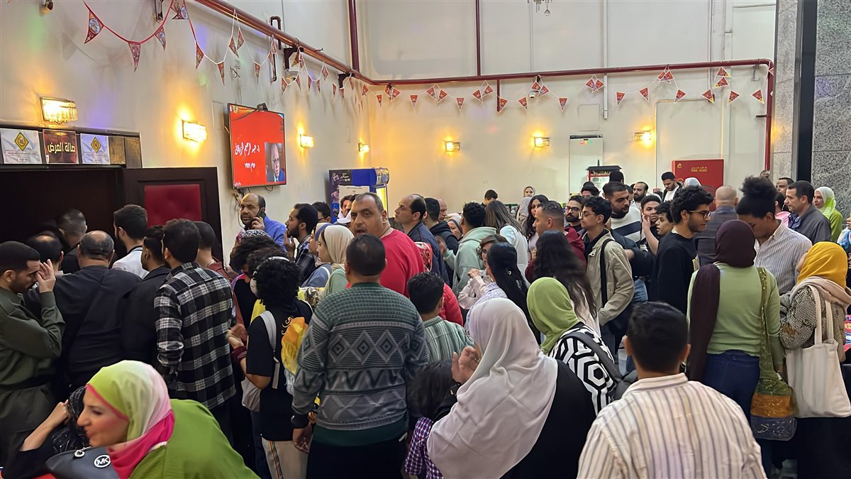 مسارح الدولة كاملة العدد