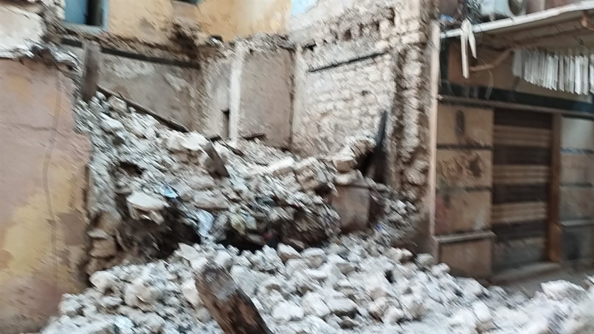 صور العقار المنهار 