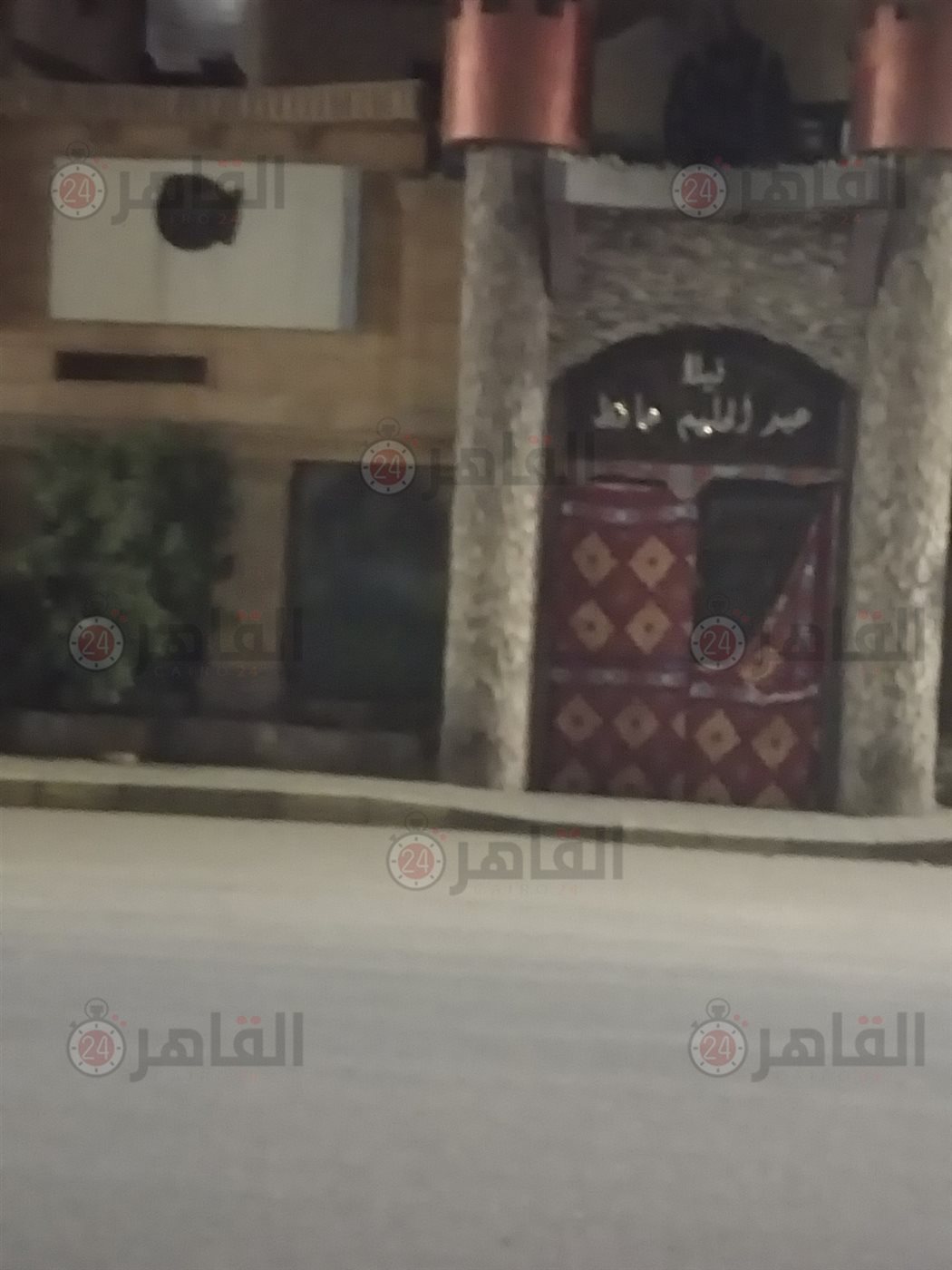 فيلا منسوبة لـ عبد الحليم حافظ بالمهندسين