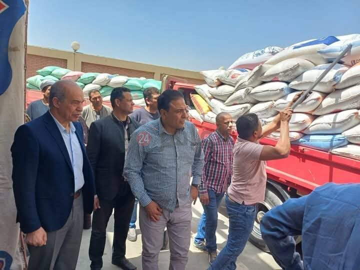 FB_IMG_1743851848088