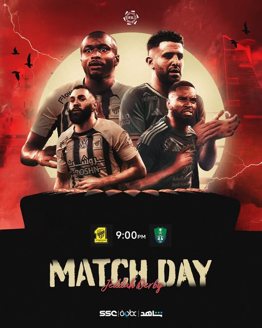 موعد مشاهدة مباراة الأهلي السعودي ضد الاتحاد اليوم في الدوري السعودي