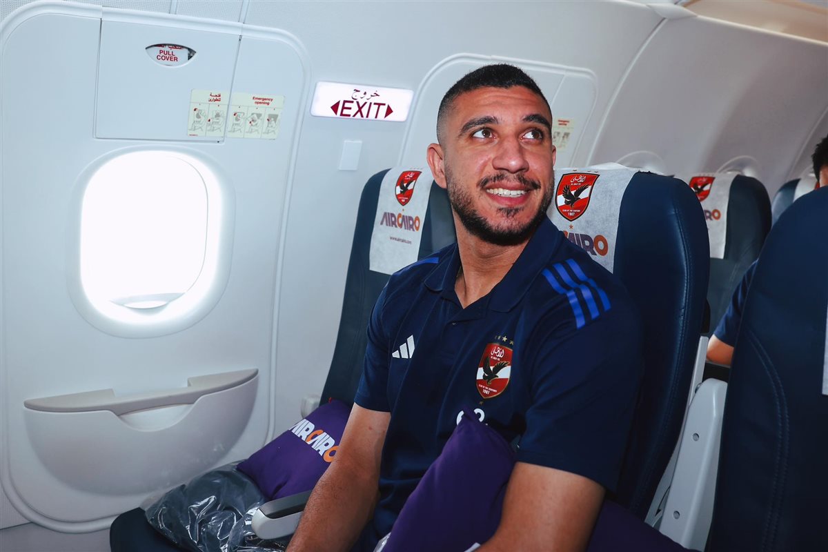 لقطات من مغادرة بعثة الأهلي مطار القاهرة لمواجهة الهلال السوداني