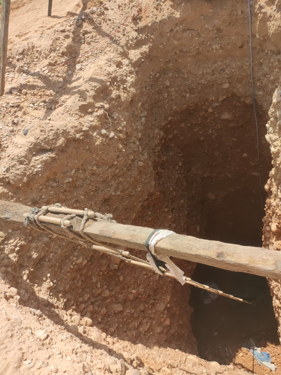 موقع الحادث