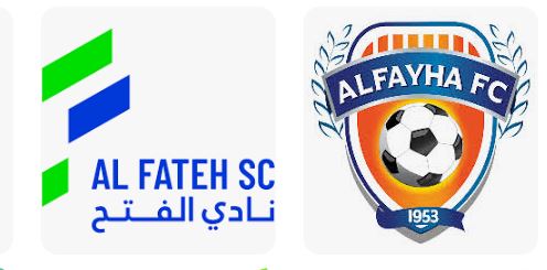 الفيحاء ضد الفتح