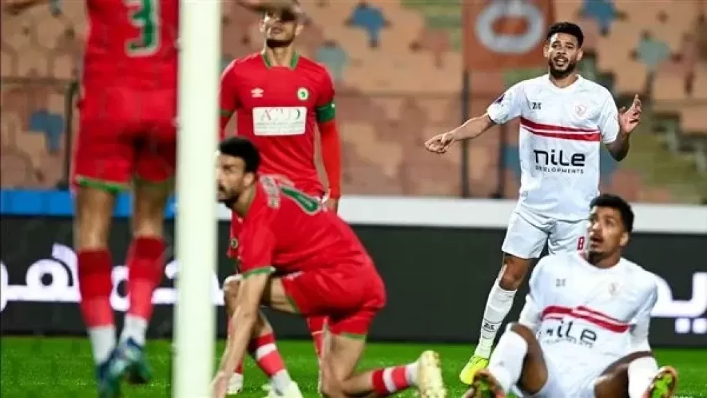 القنوات الناقلة لمباراة الزمالك ومودرن سبورت في كأس عاصمة مصر