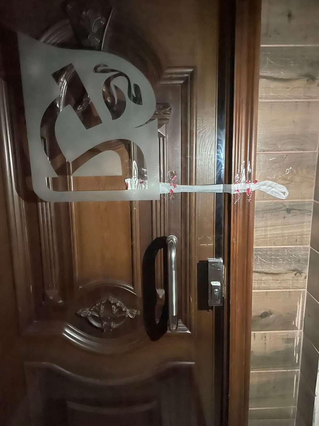 اغلاق منشآت صحية ببورسعيد 