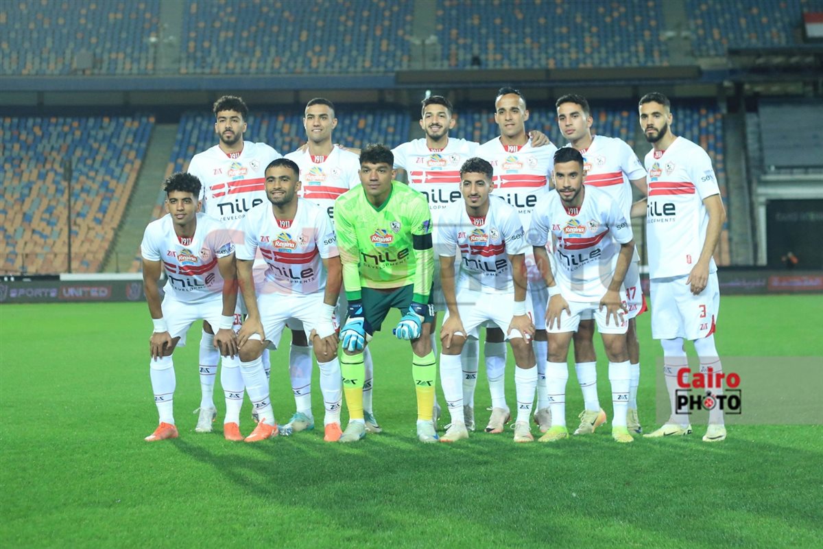 مباراة الزمالك ومودرن سبورت