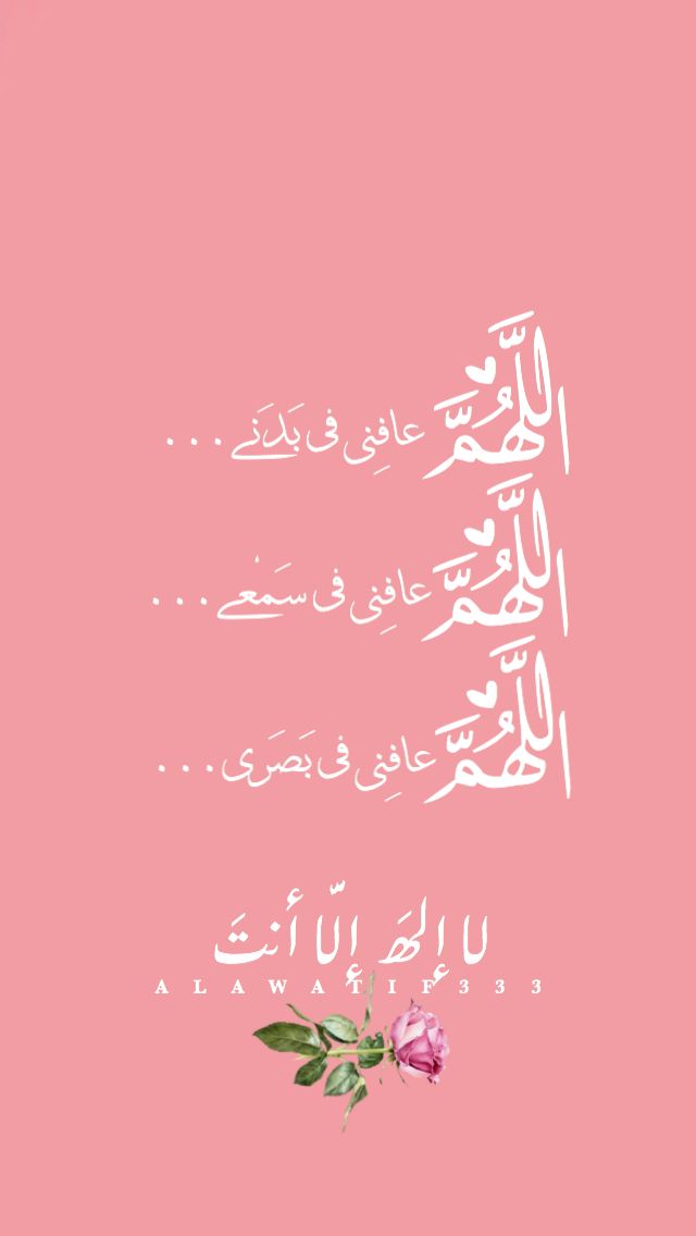 صور جمعة مباركة بذكر الله