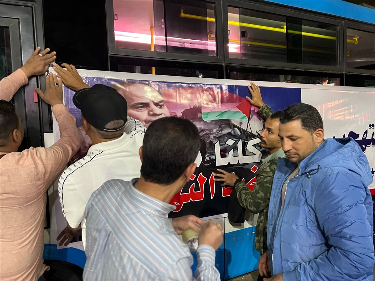 رفضًا للتهجير.. استعدادات ببولاق الدكرور للتوجه إلى رفح دعمًا للقضية الفلسطينية