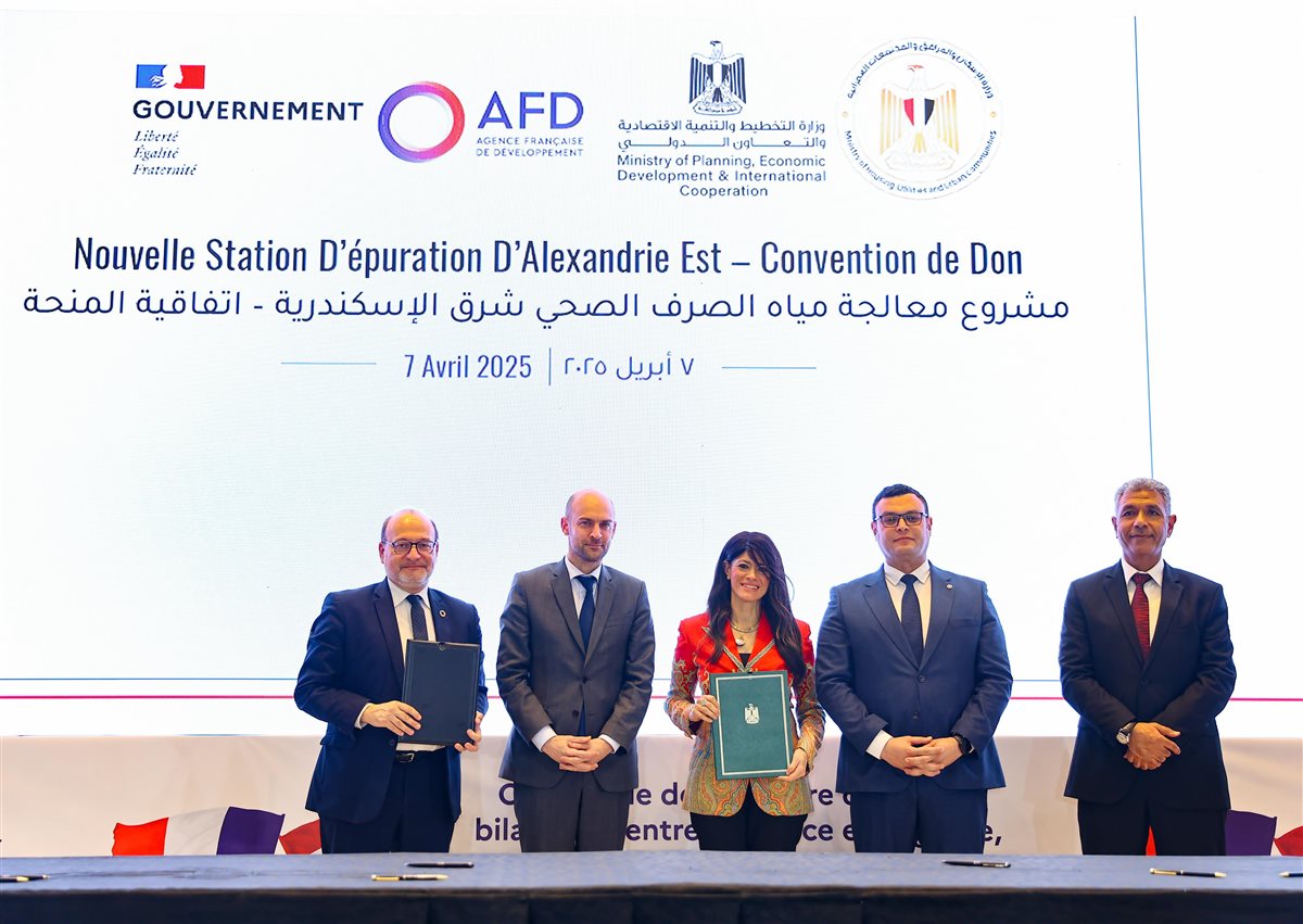 خلال التوقيع