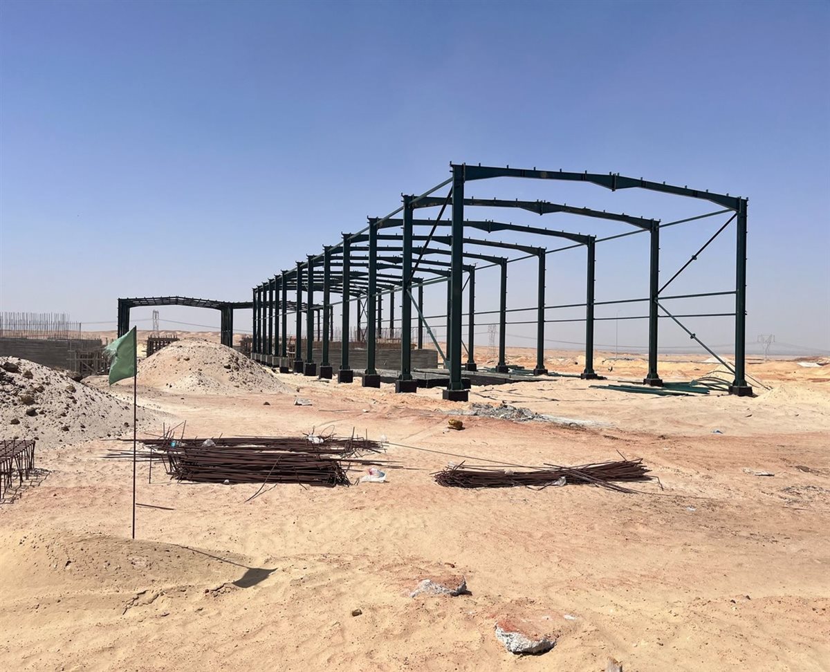 مشروع معالجة والتخلص من المخلفات البلدية الصلبة