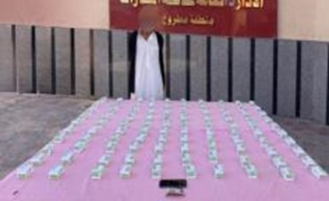 الأمن يداهم أوكار تجارة المخدرات بعدد من المحافظات 