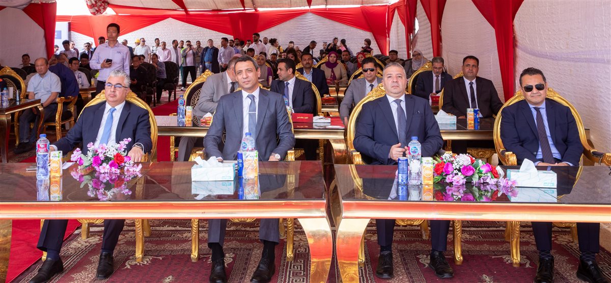 المنطقة الاقتصادية لقناة السويس 