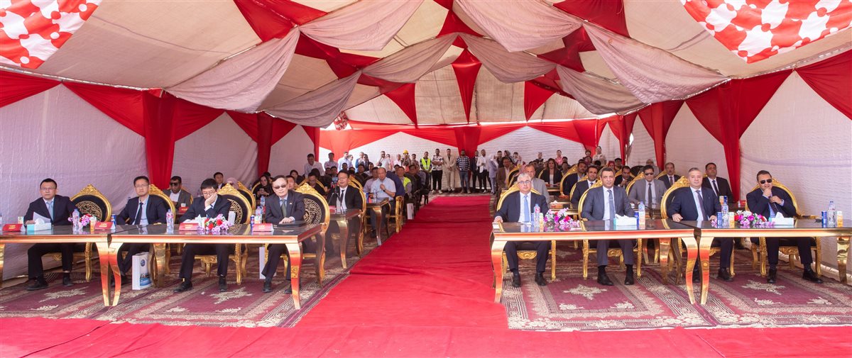 المنطقة الاقتصادية لقناة السويس 