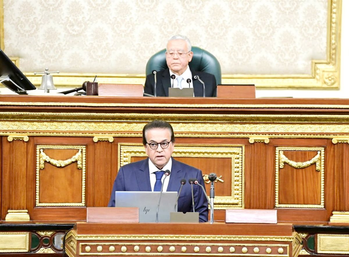 الدكتور خالد عبد الغفار وزير الصحة والسكان