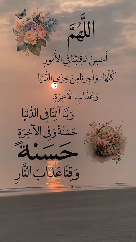 تنزيل صور يوم الجمعة