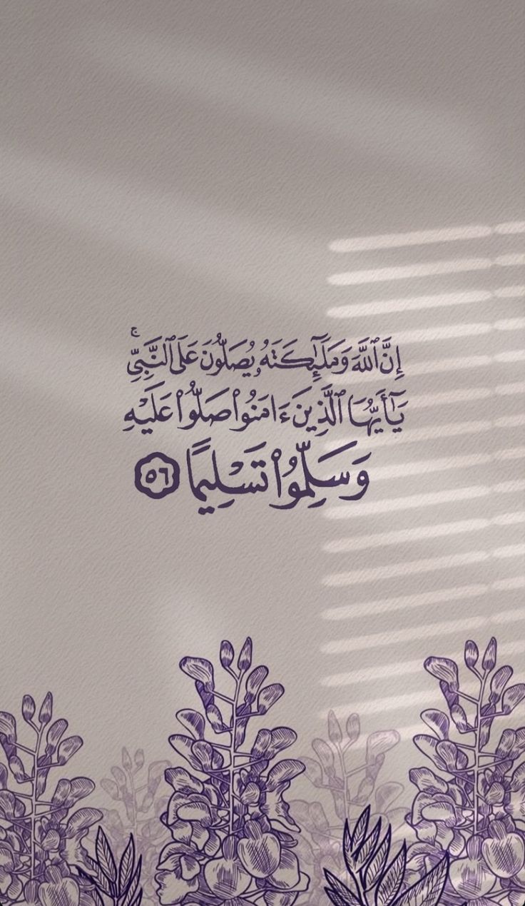 تنزيل صور يوم الجمعة