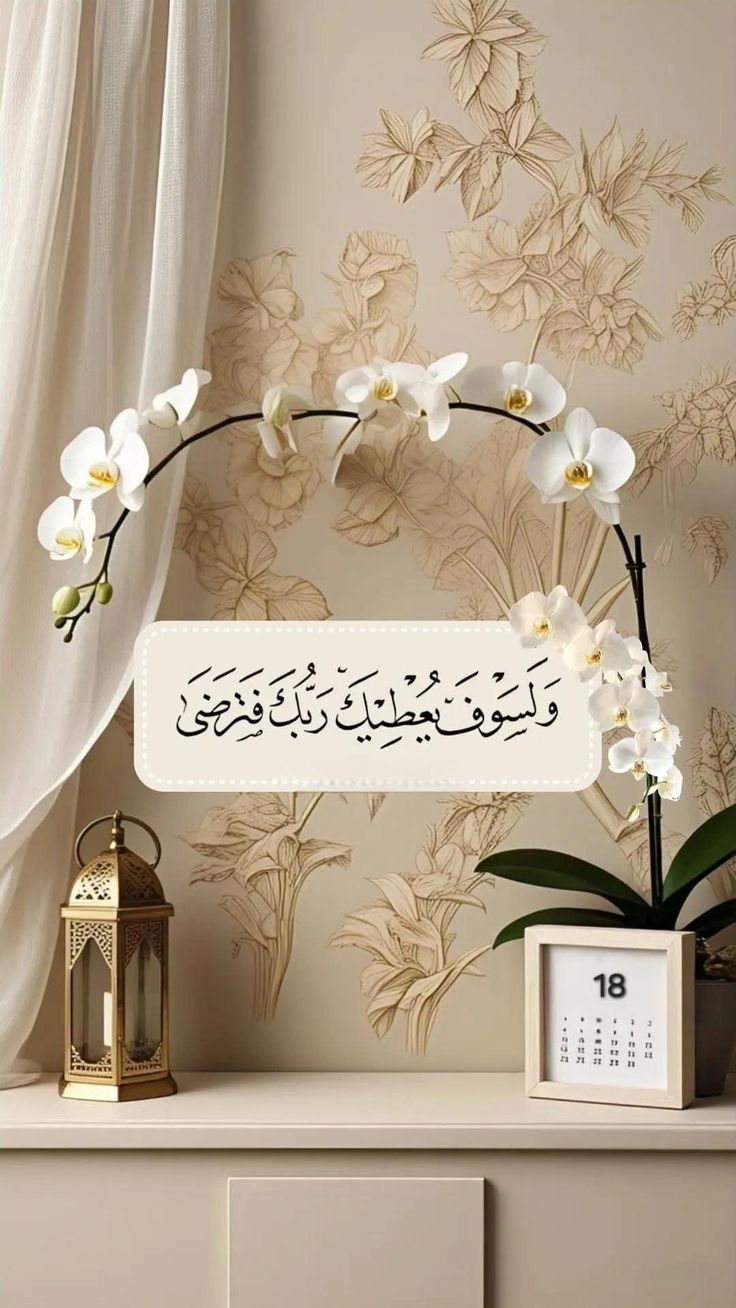 تنزيل صور يوم الجمعة