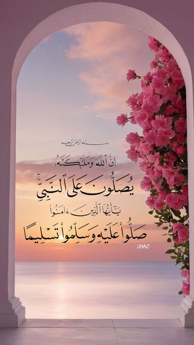 تنزيل صور يوم الجمعة