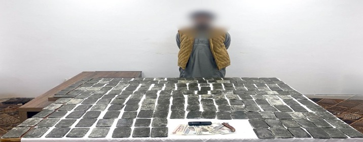 متهم بحيازة المواد المخدرة