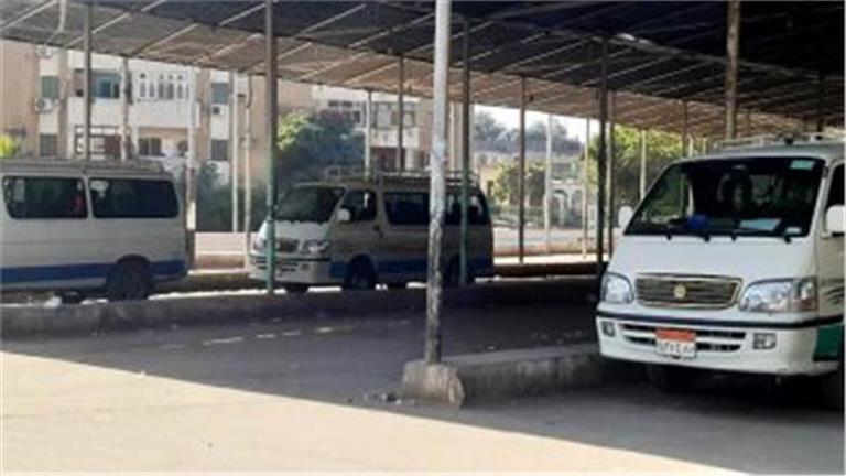 تعريفة المواصلات الجديدة 2025 محافظة الإسكندرية