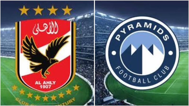موعد مباراة الأهلي وبيراميدز في الدوري المصري 2024-25
