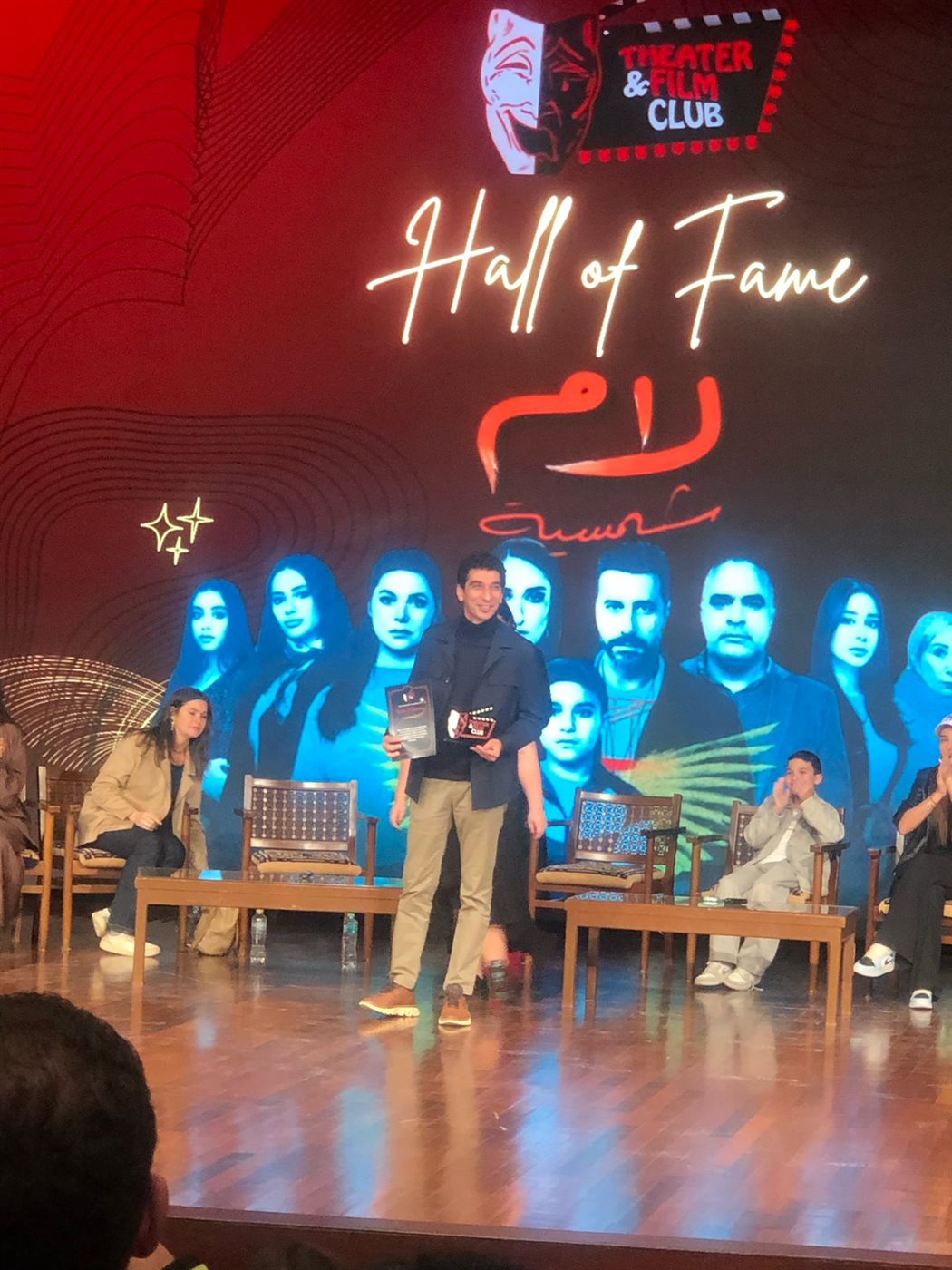 بحضور كرم الشناوي وأمينة خليل ويسرا اللوزي.. الجامعة الأمريكية تكرّم أبطال مسلسل لام شمسية