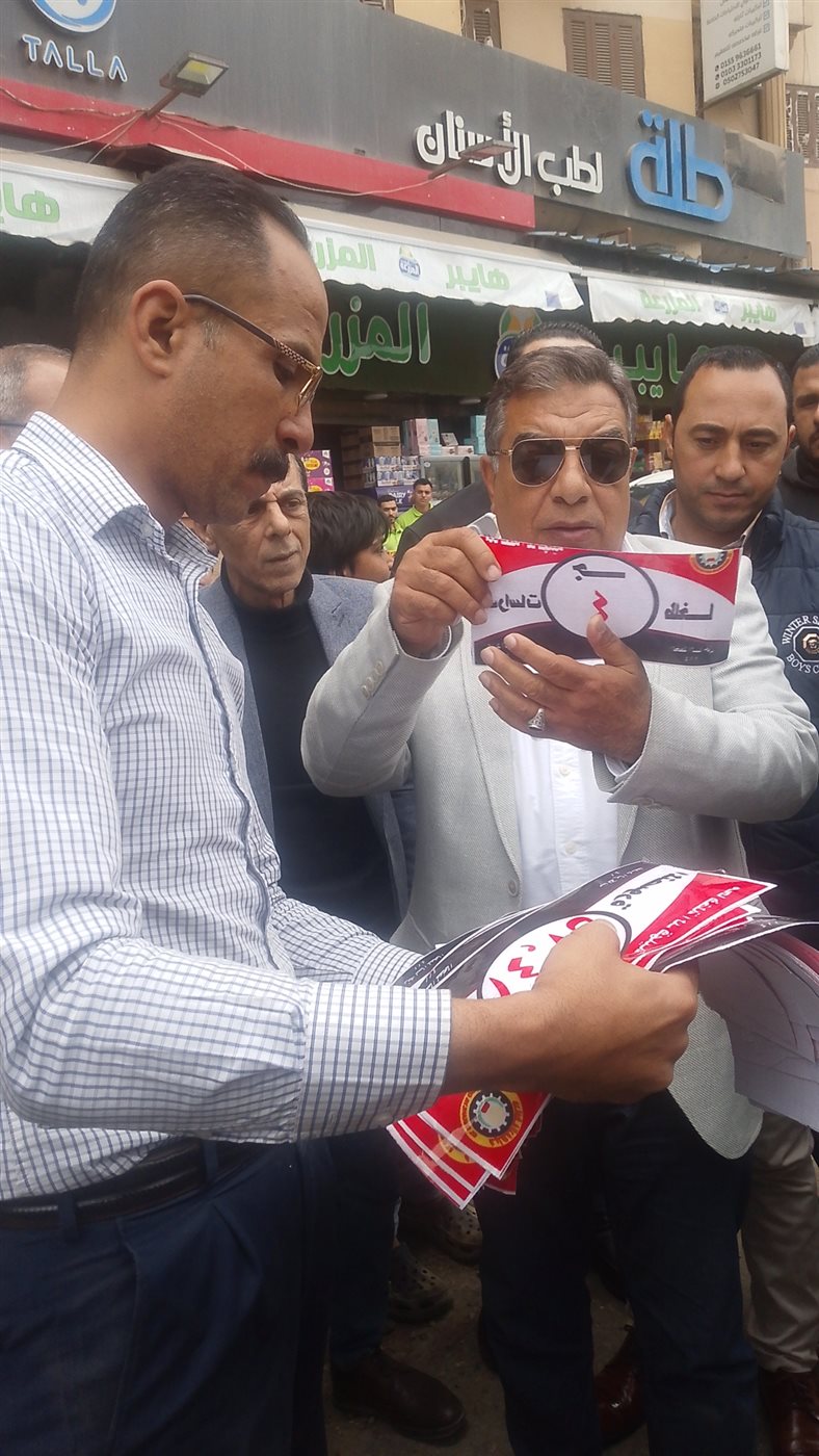 جانب من الجولة