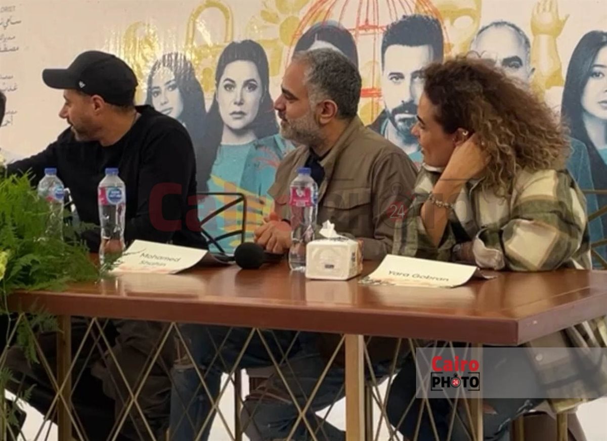 أبطال مسلسل لام شمسية