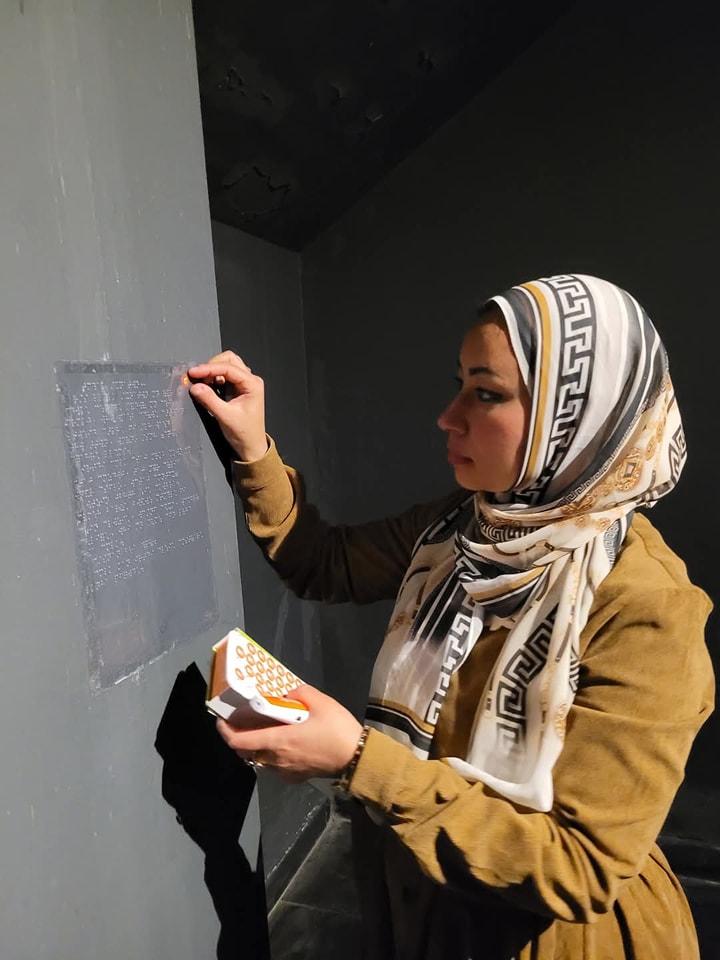 الإتاحة لـ ذوي الإعاقة البصرية شرح القطع بالقلم الصوتي