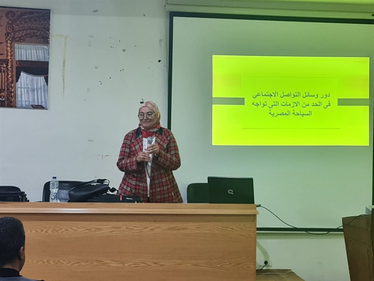   دورة للعاملين بقطاع الآثار الإسلامية والقبطية لرفع كفاءتهم