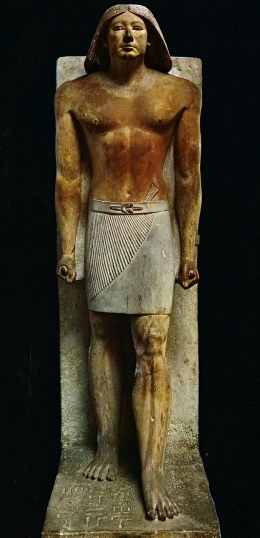 تمثال لـ الكاهن رع نفر