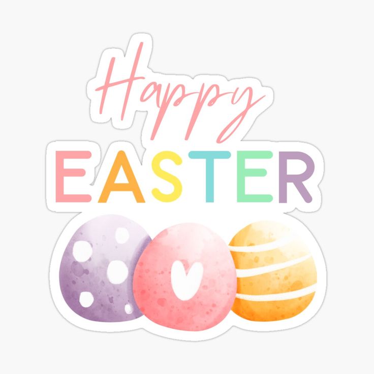 صور شم النسيم 2025