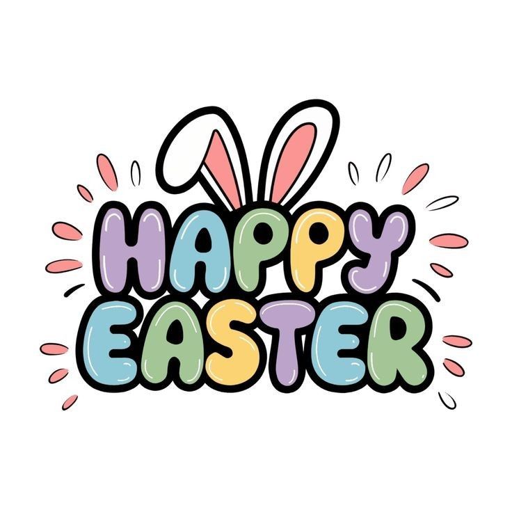 صور شم النسيم 2025