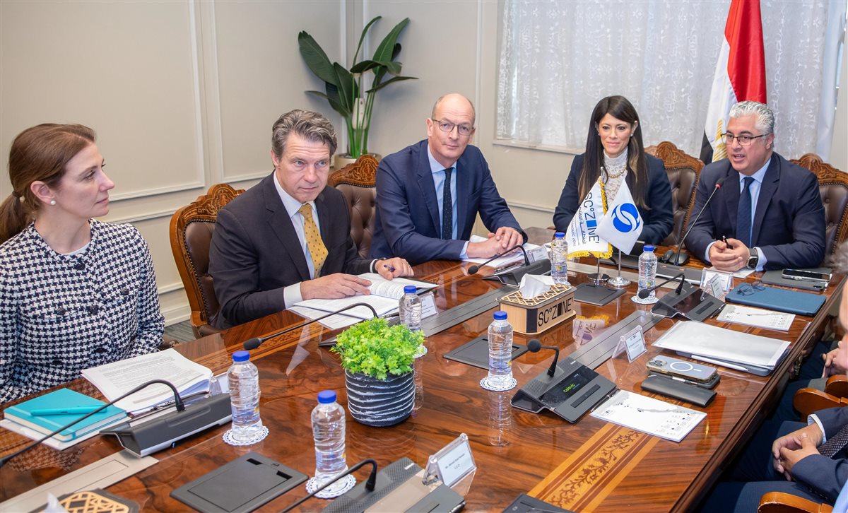 المنطقة الاقتصادية لقناة السويس