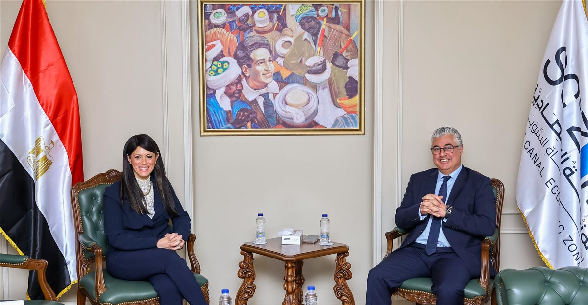 المنطقة الاقتصادية لقناة السويس