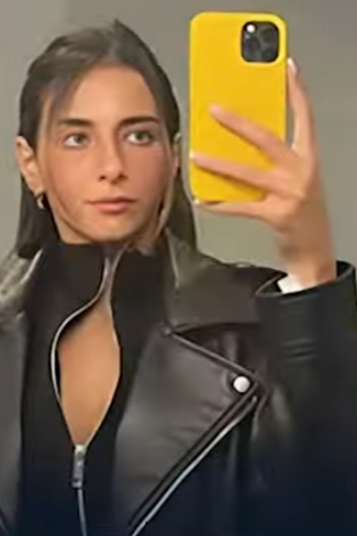 جيلان الجباس