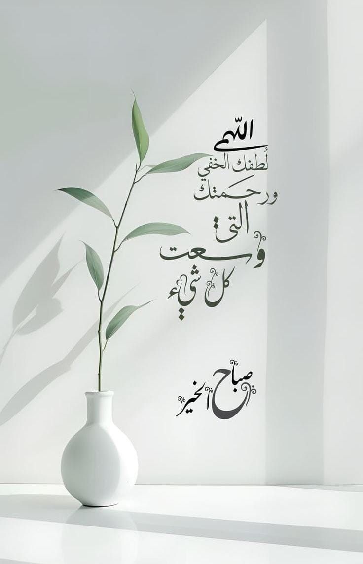 تنزيل صور جمعة مباركة