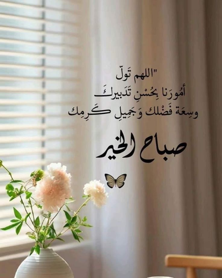 تنزيل صور جمعة مباركة