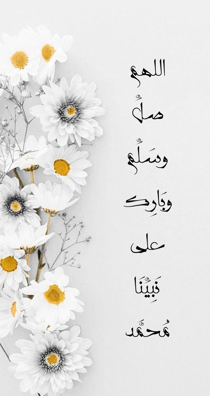 تنزيل صور جمعة مباركة