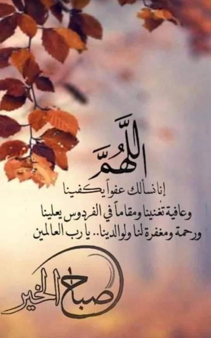 تنزيل صور جمعة مباركة