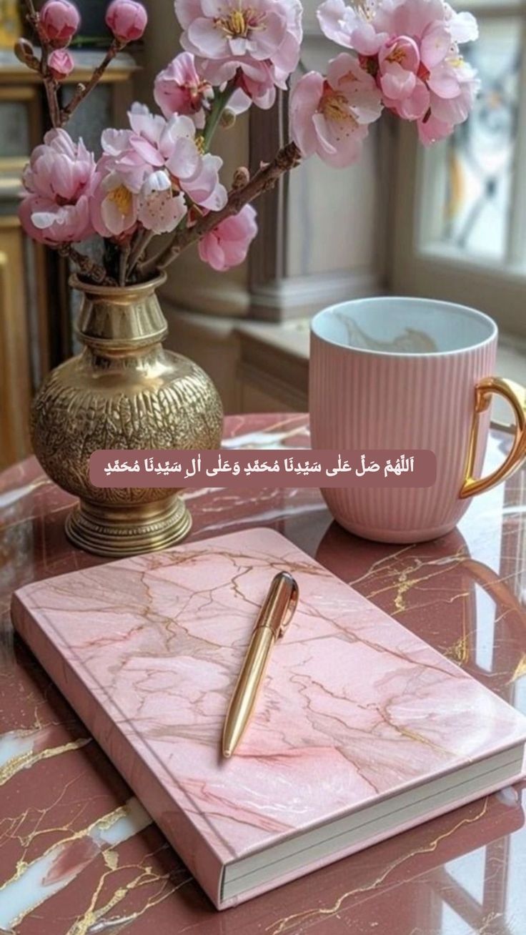 تنزيل صور جمعة مباركة