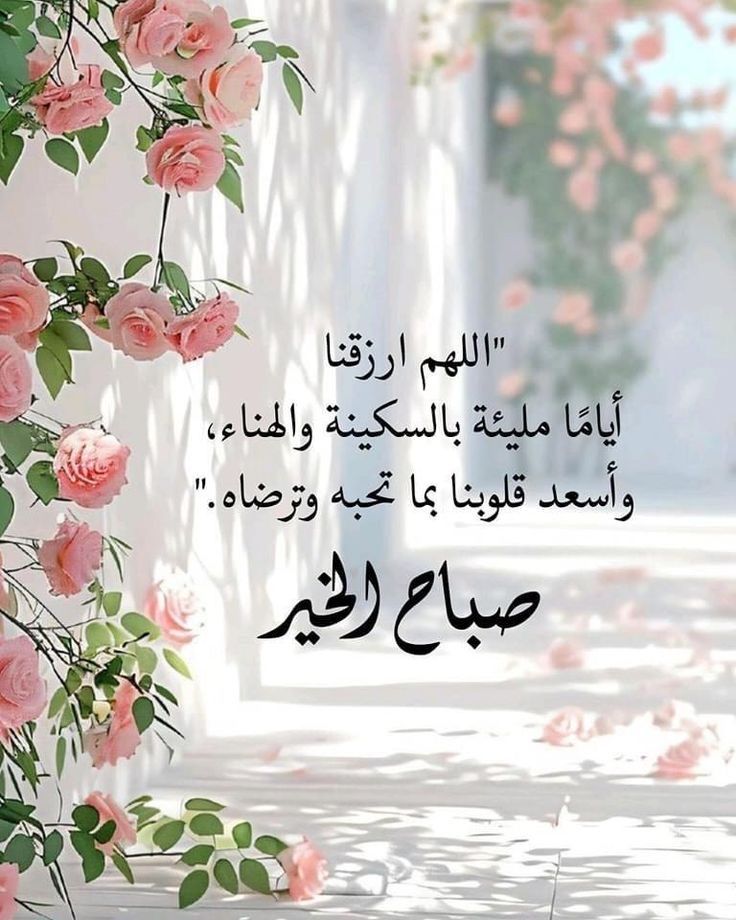 تنزيل صور جمعة مباركة