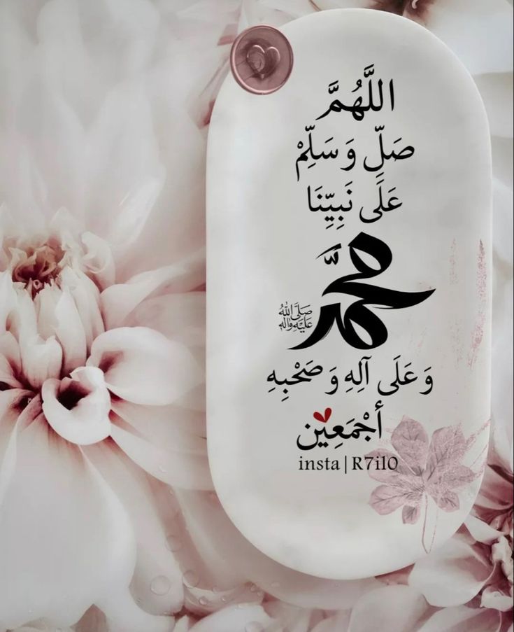 صور جمعة مباركة وصباح الخير