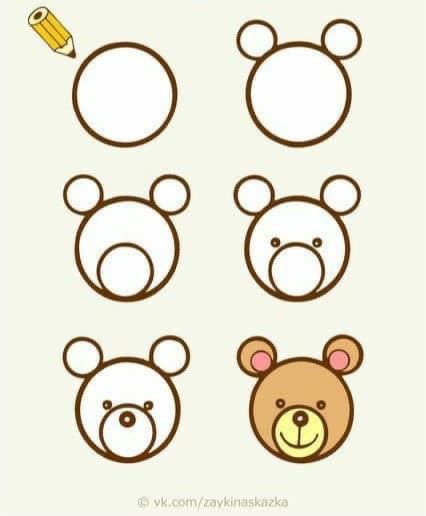 أفكار رسومات للأطفال